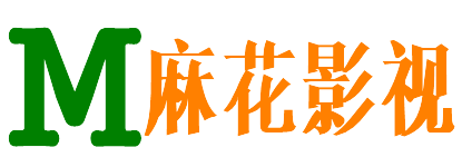 热狗影院